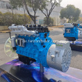 GS13M Series Engineering Machinery Motor